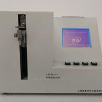 威夏牢固度測(cè)試儀
