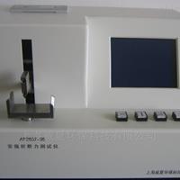 威夏導(dǎo)尿管強(qiáng)度測(cè)試儀